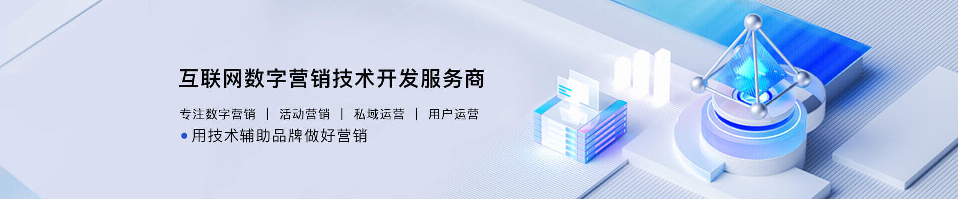 广州小程序开发公司